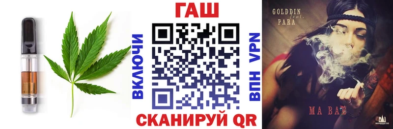 купить наркотики сайты  Черкесск  Cannafood конопля 