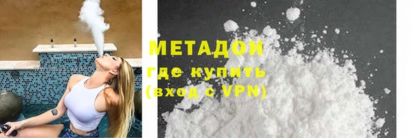 а пвп мука Алексин