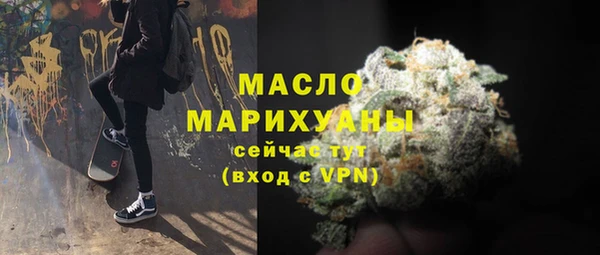 spice Магадан