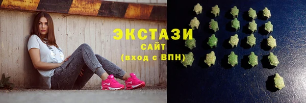 кокаин Алексеевка