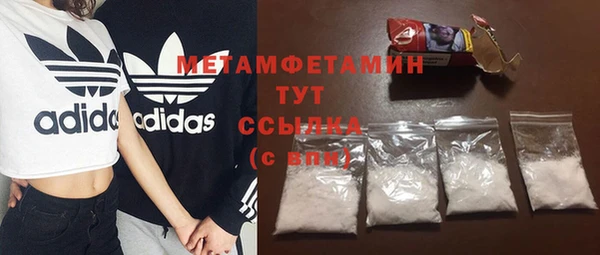 кокаин колумбия Майский