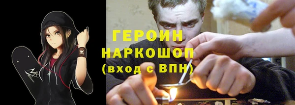 а пвп мука Алексин