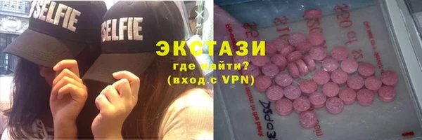 а пвп мука Алексин