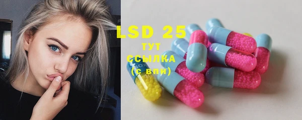 кокаин Алексеевка
