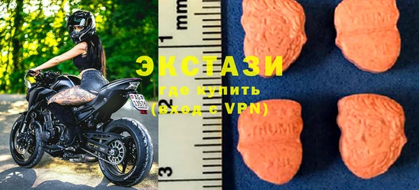 мефедрон Алзамай