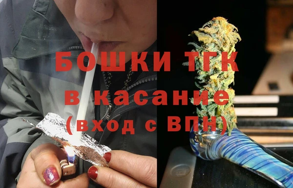 а пвп мука Алексин