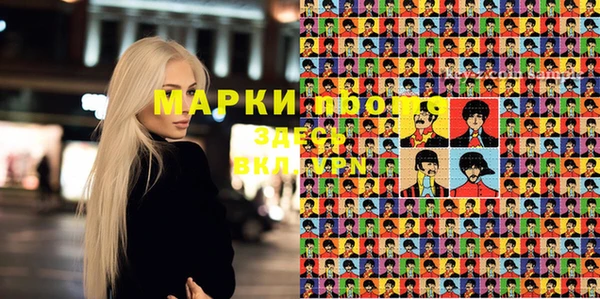 кокаин колумбия Майский
