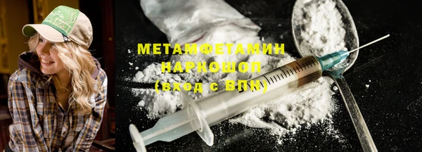 а пвп мука Алексин