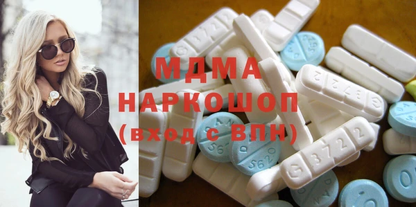 мефедрон Алзамай