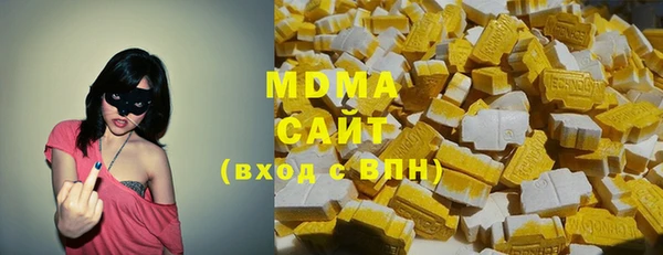 а пвп мука Алексин