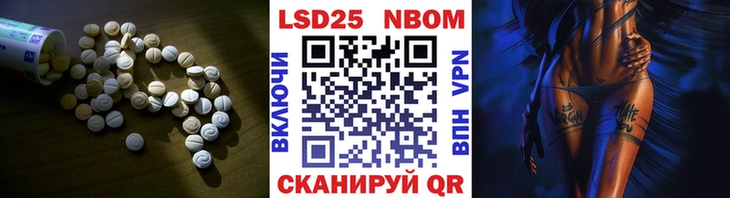 наркотики  Черкесск  Лсд 25 экстази ecstasy 